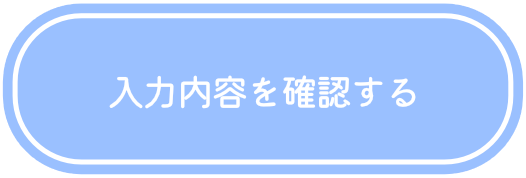 Button Image